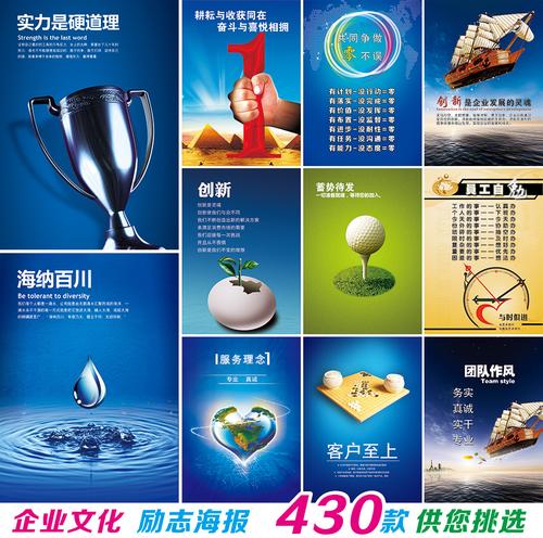 中国现亿博体育app役十六名航天员(中国11位航天员名单)