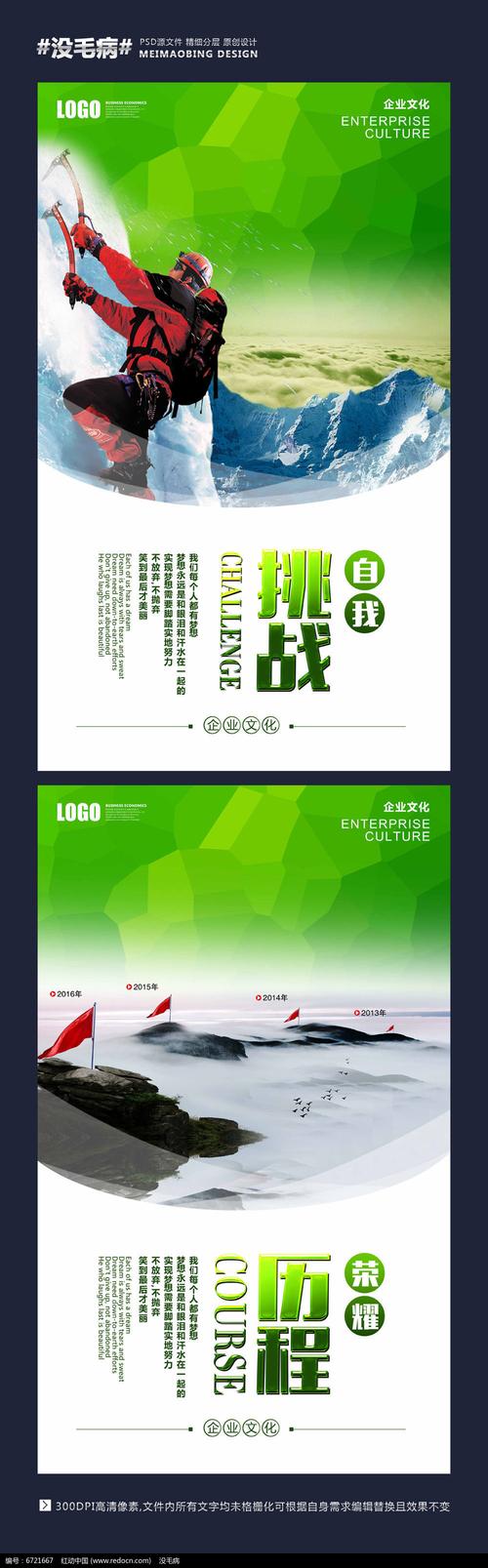 江苏绿威环保科技亿博体育app有限公司(江苏绿威环保科技有限公司招聘)