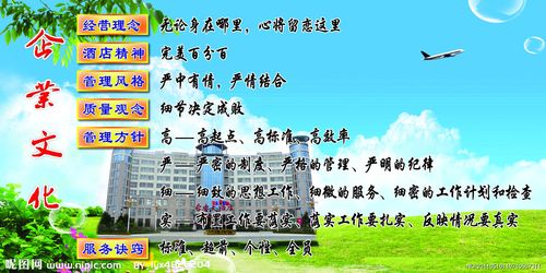 亿博体育app:南宁南机(南宁电机厂)